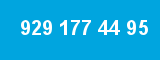 929 177 44 95 929 177 44 95